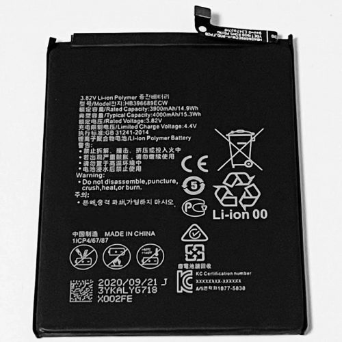 pin huawei y9 2018 minhphat mobile - Minh Phát Mobile Bạc Liêu