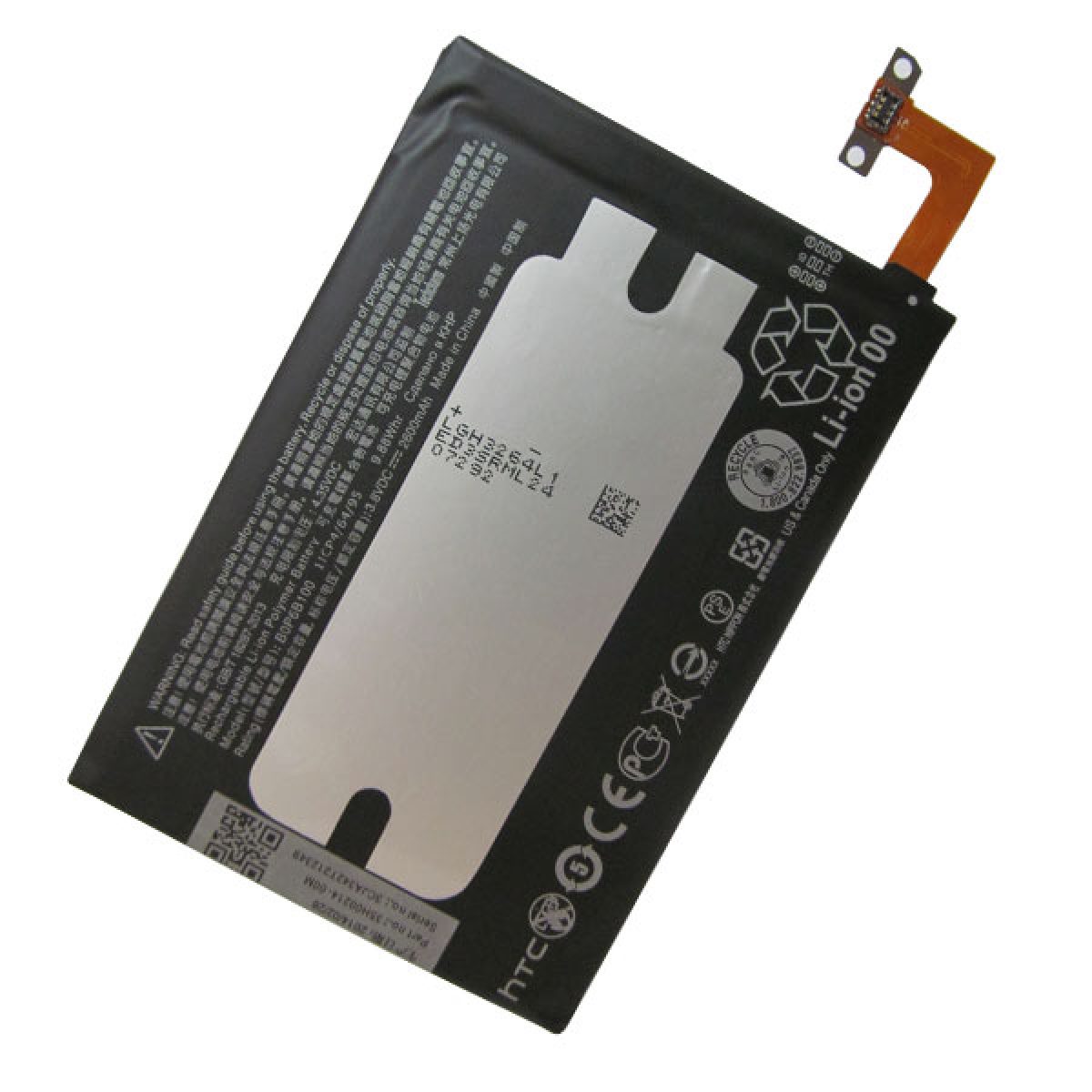pin htc one m8 eye minhphatmobile - Minh Phát Mobile Bạc Liêu