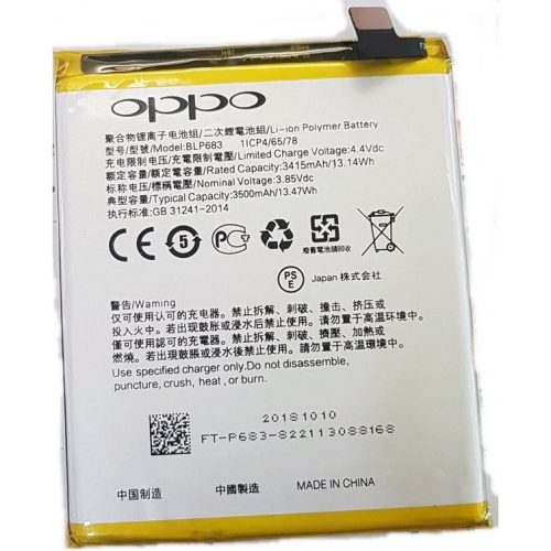 Pin Oppo F9 pin oppo f9 minhphatmobile - Minh Phát Mobile Bạc Liêu