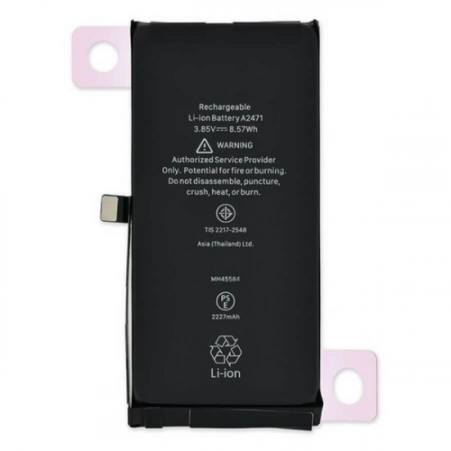 Pin Iphone 13 min minhphatmobile - Minh Phát Mobile Bạc Liêu