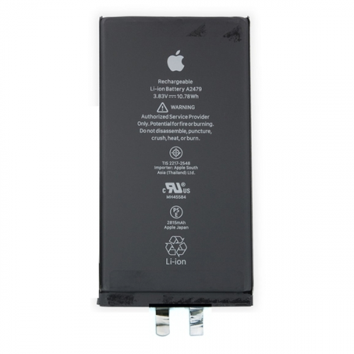 Pin Iphone 13 minhphatmobile - Minh Phát Mobile Bạc Liêu