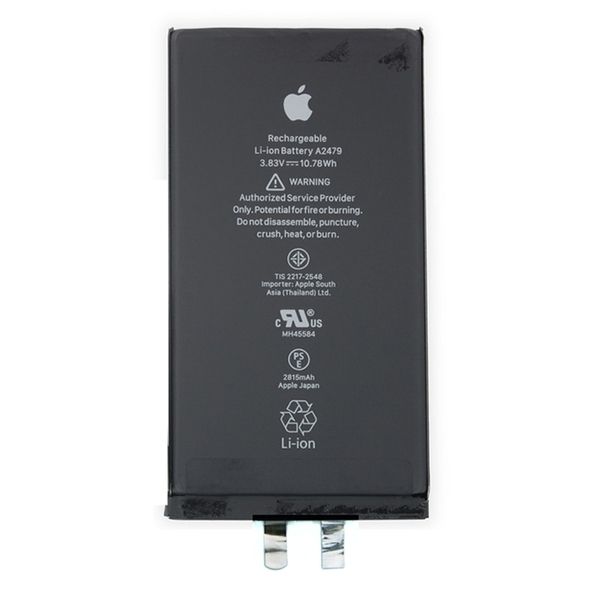 Pin Iphone 13 minhphatmobile - Minh Phát Mobile Bạc Liêu