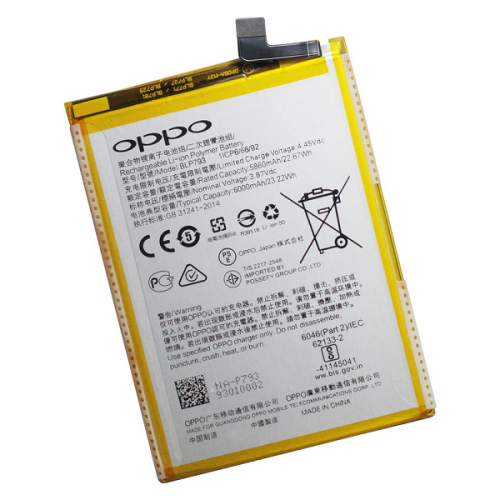 Pin Oppo Realme C11 pin realme c11 minhphatmobile - Minh Phát Mobile Bạc Liêu