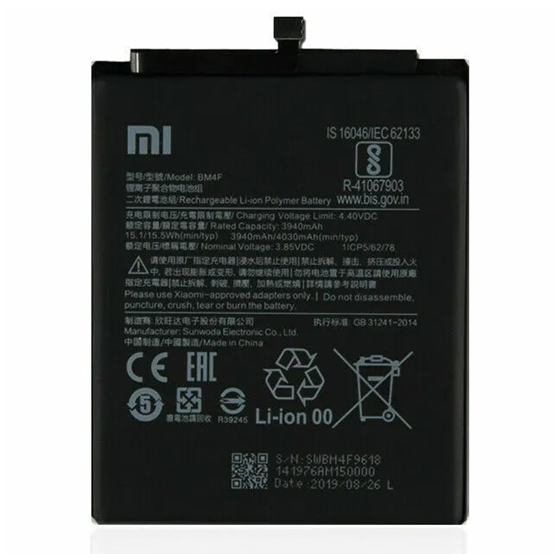 Pin Xiaomi Mi 9 Lite-Minh Phat Mobile 0979562656 https://minhphatmobile.com